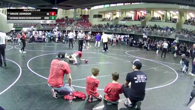 75 lbs Champ. Round 2 - Kruze Johnson, Norfolk Catholic vs Zaydean Munoz-Schwartzkopf, Nebraska Elite Wrestling Club