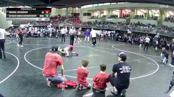 75 lbs Champ. Round 2 - Kruze Johnson, Norfolk Catholic vs Zaydean Munoz-Schwartzkopf, Nebraska Elite Wrestling Club