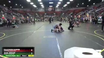 110 lbs Cons. Round 3 - OlaJuwon Harper, Dearborn Heights WC vs Bane Ziegler, Rocket Trained WC