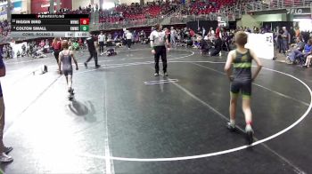 75 lbs Cons. Round 2 - Riggin Bird, Wisner Rec Wrestling Club vs Colton Small, Kearney MatCats Wrestling Club
