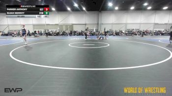 Replay: Mat 17 - 2025 Youth National Duals | Mar 9 @ 8 AM