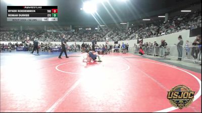 Replay: Mat 1 - 2026 USJOC | Jan 1 @ 2 PM