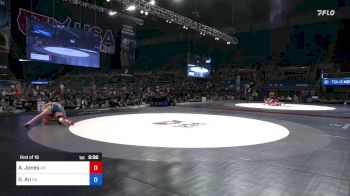 180 lbs Rnd Of 16 - Archer Jones, Arkansas vs Genevieve An, Georgia