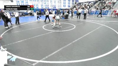 105 lbs Cons. Semi - Arata Sakamoto, Santa Monica vs Katelyn Yang, Schurr