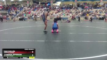 132 lbs Cons. Round 2 - Cameron Jefferson, St. Mary`s Ryken vs Max Guillen, DeMatha Catholic