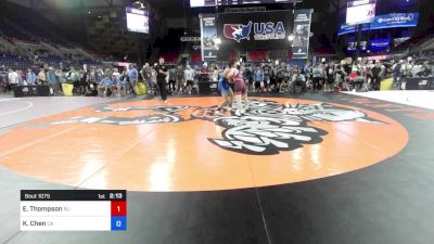 132 lbs Rnd Of 128 - Evan Thompson, NJ vs Khaisen Chen, CA