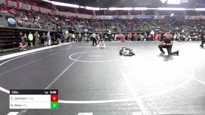 78 lbs Consi Of 8 #2 - Cooper Johnson, Team Oklahoma vs Roland Ross, King Select