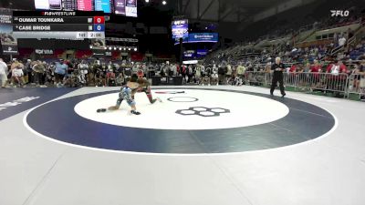 113 lbs Champ. Rd Of 32 - Oumar Tounkara, NY vs Case Bridge, IN