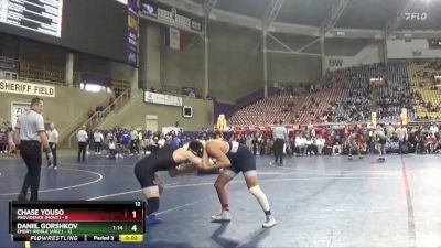 184 lbs Placement Matches (16 Team) - Wyatt Rewerts, Embry-Riddle (Ariz.) vs Abel Nava, Providence (Mont.)