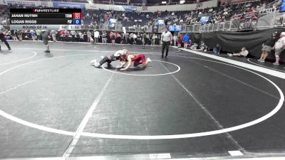 155 lbs Round Of 16 - Jahan Huynh, Terminator Wrestling Academy vs Logan Riggs, Psf