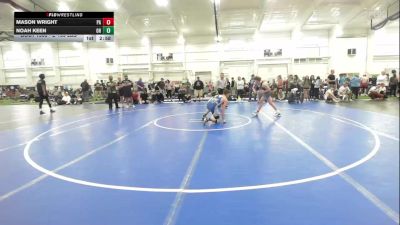 E-139 lbs Quarterfinal - Mason Wright, PA vs Noah Keen, OH