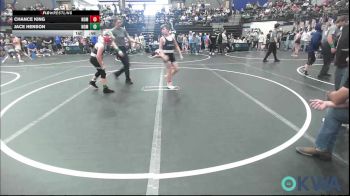 100 lbs Consi Of 8 #2 - Chance King, Team Nomad vs Jace Henson, Team Nomad