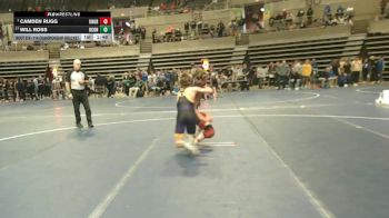 114 Championship Bracket Champ. Round 3 - Camden Rugg, Union Grove vs Will Ross, Oconomowoc