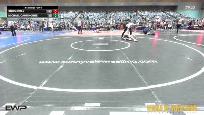 49 lbs Consi Of 4 - Suho Kwak, Salem Elite Mat Club vs Michael Cawthorne, Tiger Trained Wrestling