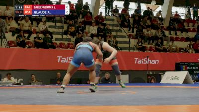72 kg Round 2 - Alex Glaude, USA vs Zhamila Bakbergenova, KAZ