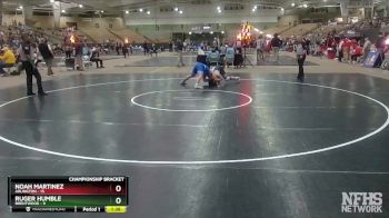 215 lbs Quarterfinals (8 Team) - Noah Martinez, Arlington vs Ruger Humble, Brentwood