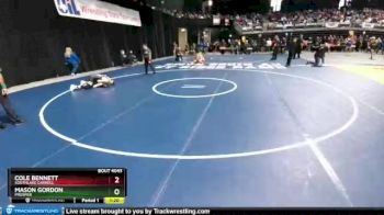 6 lbs Champ. Round 1 - Cole Bennett, Southlake Carroll vs Mason Gordon, Prosper