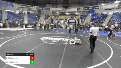 61 lbs Quarterfinal - Phillip Childers, Nebraska Elite vs Macoy Felker, Bear Cave WC