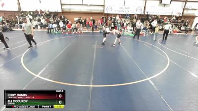 105 lbs Quarterfinal - Eli McCurdy, Uintah vs Cody Hanks, True Grit Wrestling Club