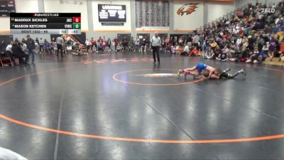 66 lbs Quarterfinal - Maddux Sickles, Jesup Mat Club vs Mason Ketchen, VS Viking Wrestling Club