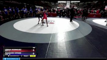 100 lbs Round 2 (16 Team) - Joshua Rodriguez, IEWA vs Masahara Hatano, SAWA