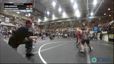 76 lbs Consi Of 8 #2 - Kasen Antuna, Elgin Wrestling vs Tracen Rhoden, Del City Little League Wrestling