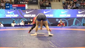 65 kg 1/4 Final - Eniko Elekes, Hungary vs Duygu Gen, Turkey
