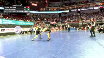 2A-113 lbs Cons. Round 3 - Stratton Luke, Union, LaPorte City vs Collin Harris, Atlantic