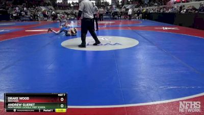 1A-4A 120 Champ. Round 1 - Drake Wood, Reeltown vs Andrew Gueret, Montgomery Catholic Prep School