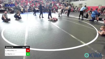 46 lbs Round Of 16 - Stetson Long, Pocola Youth Wrestling vs Gerami President, Victory Grappling Club