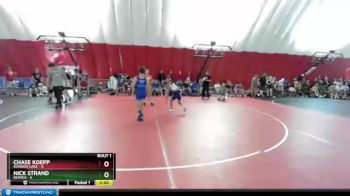 113 lbs Quarterfinals (8 Team) - Nick Strand, Bemidji vs Chase Koepp, Random Lake