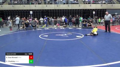 62 lbs Consi Of 8 #2 - Shaikh Esa Ahmed, Honeoye Falls vs Clinton Chalkley, Hewitt