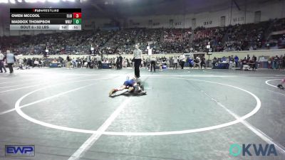 52 lbs Round Of 32 - Owen McCool, Elgin Wrestling vs Maddox Thompson, Wolfpak Wrestling