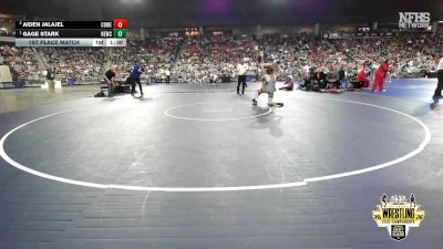 B5A-120 lbs 1st Place Match - Gage Stark, Newcastle vs Aiden Jalajel, Coweta