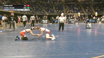 89 lbs Round Of 16 - Rome Davis, Glendale vs Daniel Spicer, Downingtown