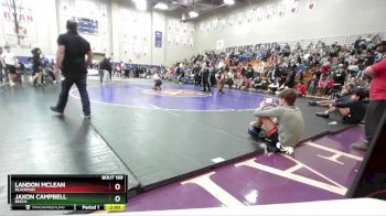 144 lbs Champ. Round 2 - Jaxon Campbell, Beech vs Landon McLean, Blackman