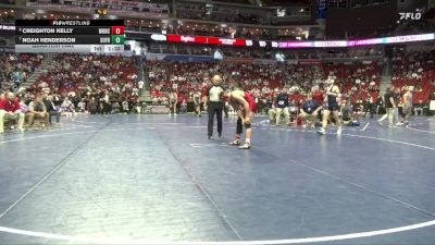 1A-175 lbs Quarterfinal - Noah Henderson, Sumner-Fredericksburg vs Creighton Kelly, West Hancock, Britt