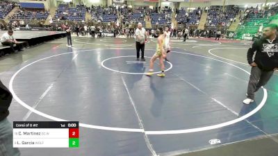 85 lbs Consi Of 8 #2 - Cooper Martinez, DC Wrestling vs Lathin Garcia, Wolfpack