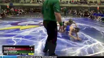 106 lbs Round 2 (4 Team) - Alex Hornyak, Waverly - Shell Rock vs Chase Mills, Saint Michael Albertville