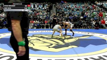 113 lbs Quarterfinal - Ryan Hirchert, Nampa vs Eric Bice, Slam
