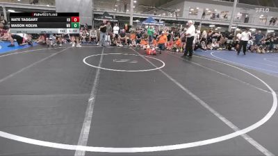 72 lbs Round 1 (6 Team) - Mason Kolva, Wayne Danger vs Nate Taggart, Kraken Black