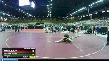 132 lbs Champ. Round 2 - Mason Scholl, Archbishop Rummel vs Kenneth Pritz, Hernando