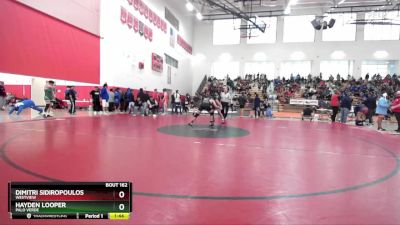 190 lbs Champ. Round 1 - Hayden Looper, Palo Verde vs Dimitri Sidiropoulos, Westview