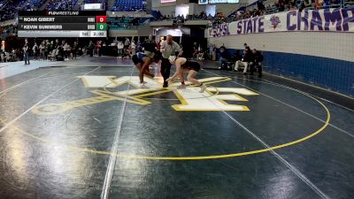 165 lbs Consi Of 4 - Noah Gibert, Ninety Six vs Kevin Summers, Bridges Prep