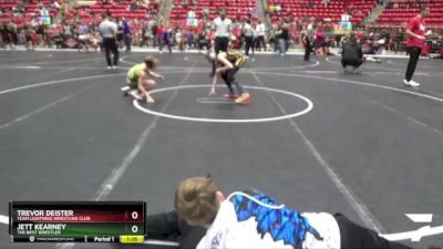 75-80 lbs Quarterfinal - Trevor Deister, Team Lightning Wrestling Club vs Jett Kearney, The Best Wrestler