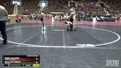 1A-4A 126 Champ. Round 2 - Braylen Corley, St James vs Trent Oglesby, Mobile Christian