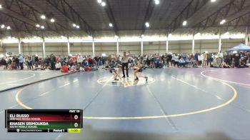75 lbs Cons. Round 4 - Eli Russo, Heritage Middle School vs Khasen Srimoukda, South Middle School