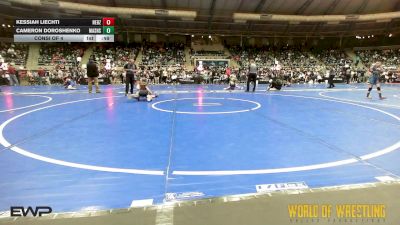 70 lbs Consi Of 4 - Kessiah Liechti, Nebraska Boyz vs Cameron Doroshenko, Mat Assassins
