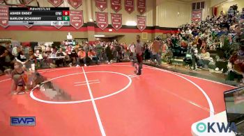 37 lbs Rr Rnd 2 - Barlow Schubert, Chandler Takedown Club vs Lane Carrier, Quezada Wrestling Academy