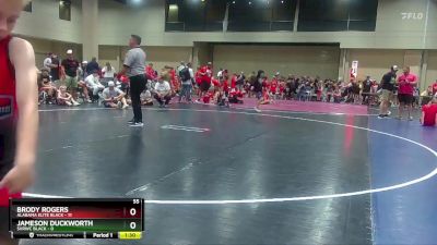 55 lbs Round 4 (8 Team) - Brody Rogers, Alabama Elite Black vs Jameson Duckworth, SVRWC Black